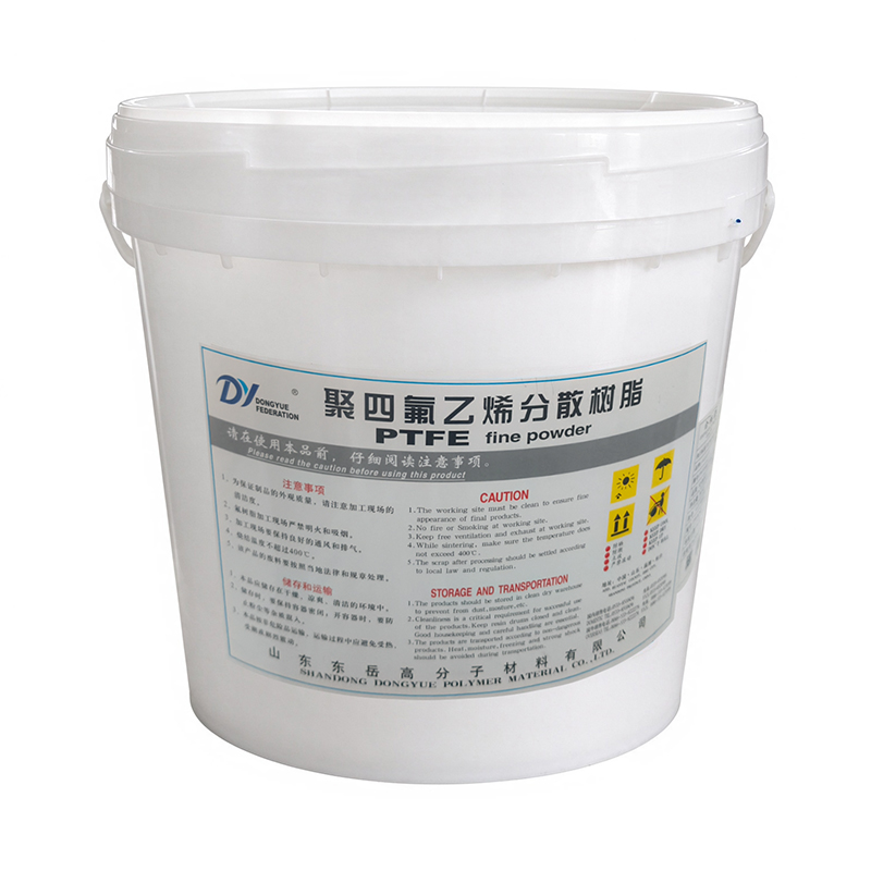 DF201 PTFE Powder
