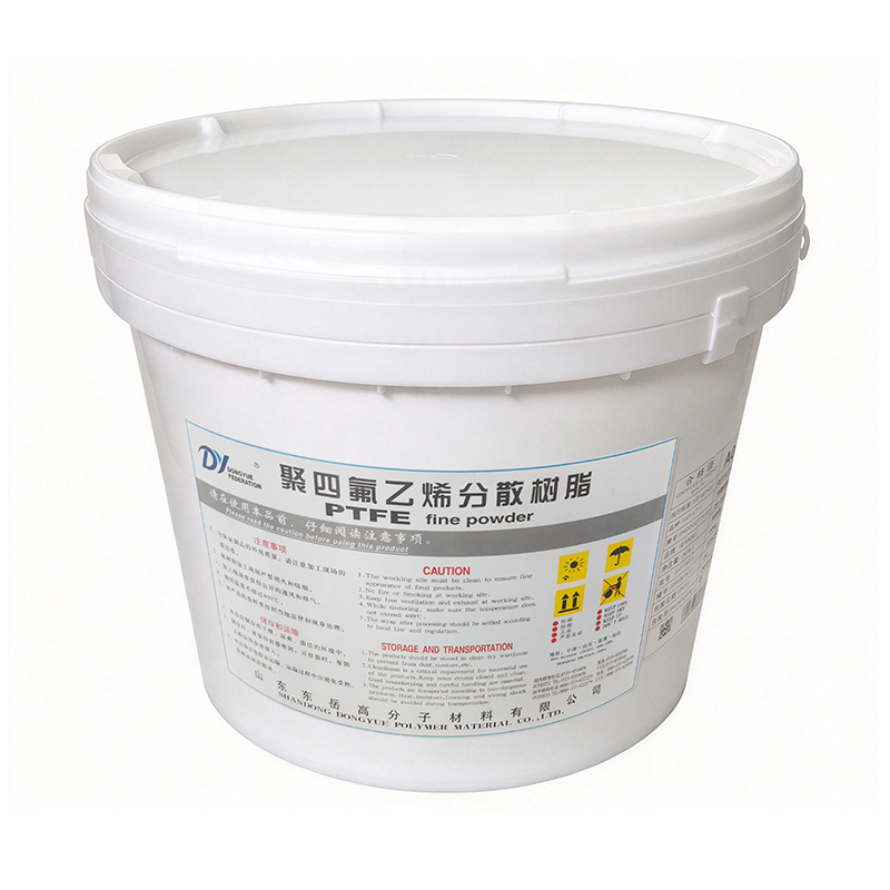 DF203F PTFE Powder